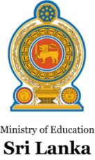 Sri Lanka MOE logo